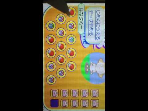 どうぶつの森研究所 裏技 金のバラと大量のお金 おいでよどうぶつの森